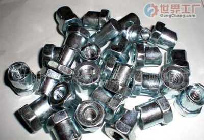 包頭市技術監督局勞動服務公司港穗摩 五金產品批發專家