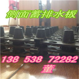 渭南市水暖五金企業名錄與采購指南