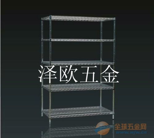 中山不銹鋼置物架廠家訂做、網格貨架供應與五金產品批發一站式服務